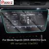 For Skoda Superb - Car Interior Navigation Gear Panel Transparent TPU Protective Film Anti-scratch Repair Accessories