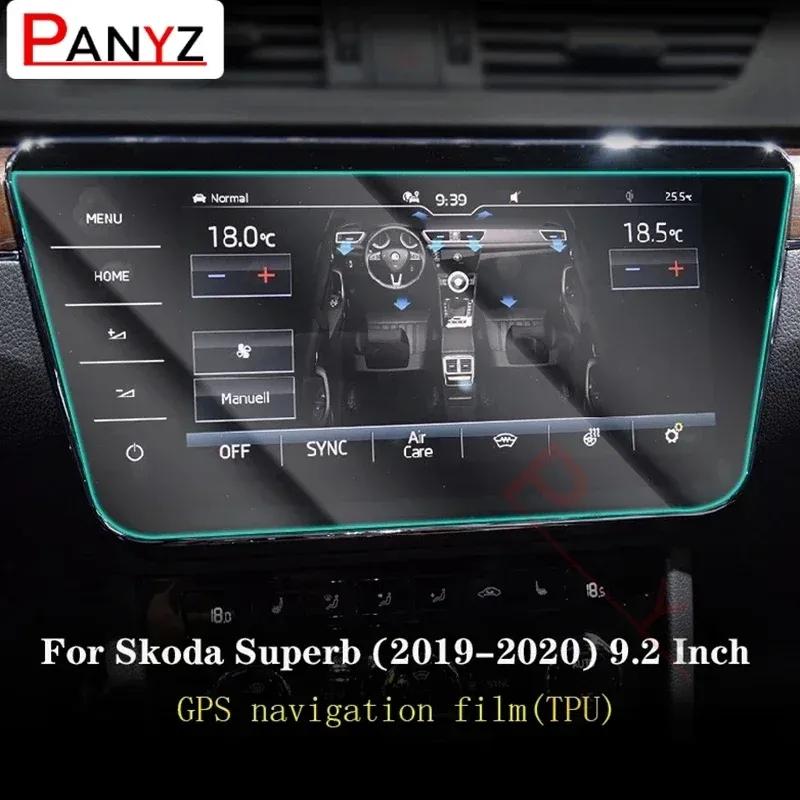 For Skoda Superb - Car Interior Navigation Gear Panel Transparent TPU Protective Film Anti-scratch Repair Accessories