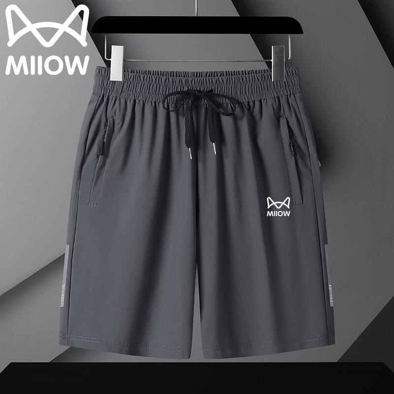 MiiOW Men's Ice Silk Quick-Dry Summer Sports Shorts