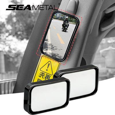 Car Blind Spot Rearview Mirror Wide Angle Adjustable Small Mirror Auxiliary Convex Car Rearview Mirror