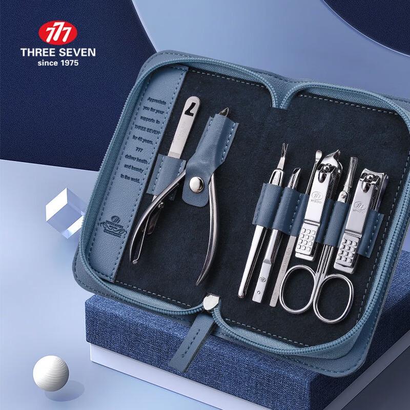 777 Korean Business Series 8-Piece Nail Clipper Set