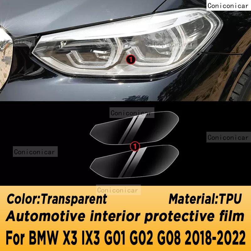 For BMW X3 X4 IX3 G01 G02 G08 2018- Panel Navigation Automotive Interior Screen Protective Film TPU Anti-Scratch