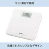 TANITA Digital Bathroom Scale, Simple and Compact, Just Step On, Switch On, White HD-671-WH