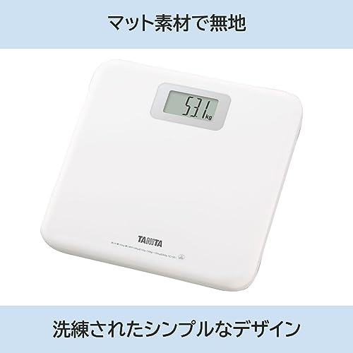 TANITA Digital Bathroom Scale, Simple and Compact, Just Step On, Switch On, White HD-671-WH
