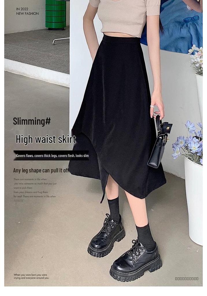 Plus Size A-Line Irregular Midi Skirt for Women - Slimming, Hip-Covering, Summer Casual Style