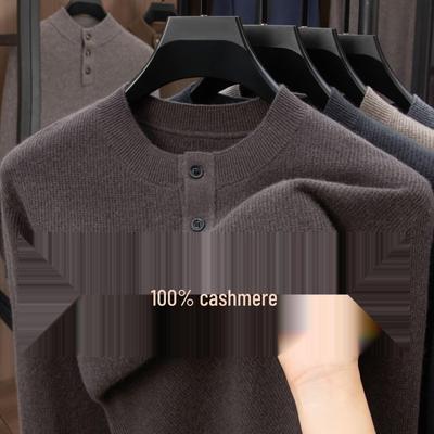 Men's Luxury 100% Cashmere Pullover - Skin-Friendly, Warm Base Layer with Button Collar for All Ages