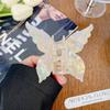 Korean Style Acetic Acid Butterfly & Mermaid Hair Clip - Fantasy Shark Clip Jewelry for Girls
