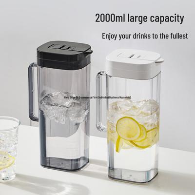 Large Capacity Flip-Top Plastic Water Jug for Refrigerator Door - Ideal for Juice, Tea, Cold Brew, and Ice-Drip.