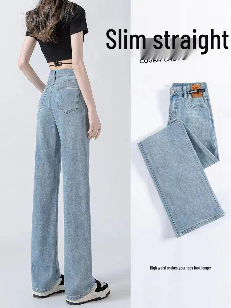 Ice Silk High Waist Slimming Wide Leg Jeans for Women - Summer Style