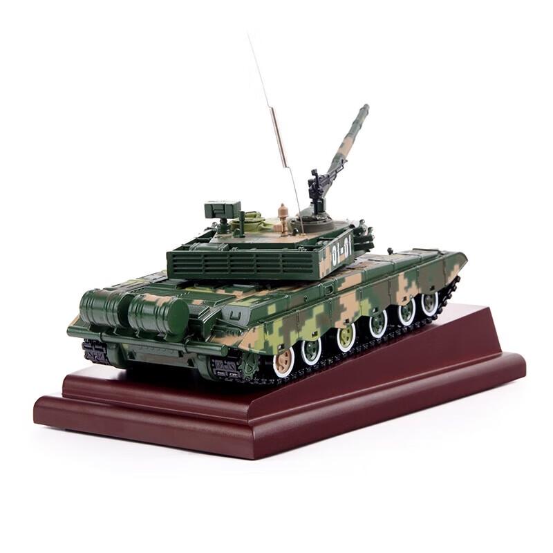 1:40 Scale Type 99 Main Battle Tank Alloy Model