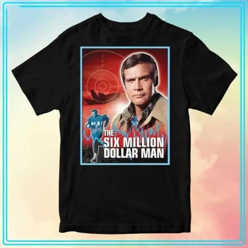 The Six Million Dollar Unisex 1973 Movie T Shirt Funny For Friend Size S 4xl