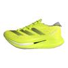 adidas Adizero Prime X 2.0 Strung Lucid Lemon Black Unisex Sneakers Green Core-Black Halo-Silver IH5683