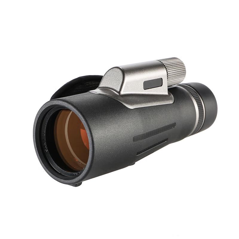 Miling Armor 12x56 HD Monocular Telescope