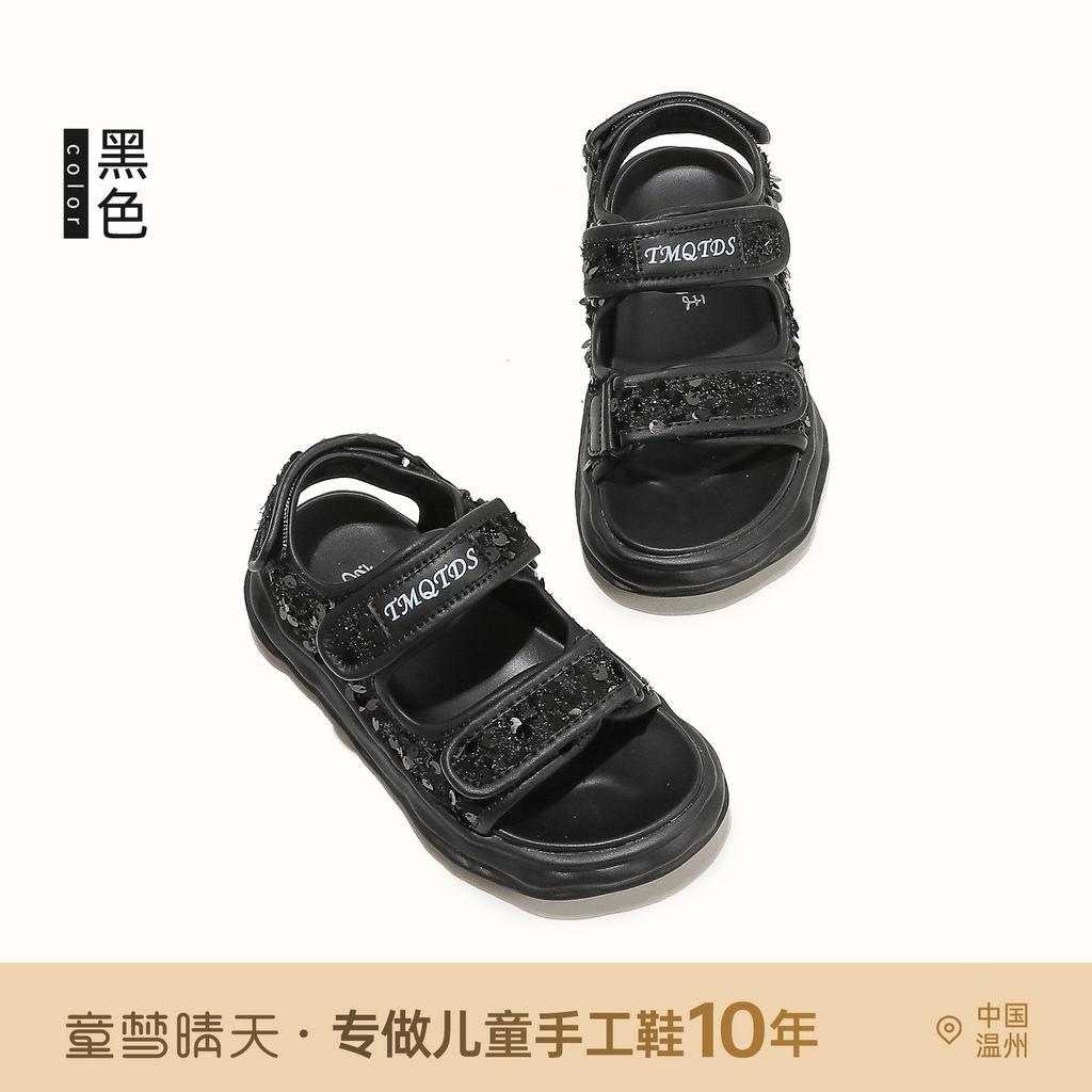 Size 26-37 Girls Sandals Summer 2025 New Children's Summer Shoes Soft Sole Non-slip Little Girl Beach Shoes Foreign Style