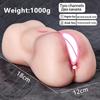 Vagina Masturbation Toy Sex Robot for Men Mastubators Man Sex Toys Uncensored Sext Toys Mens Male Adult Sex18 Real