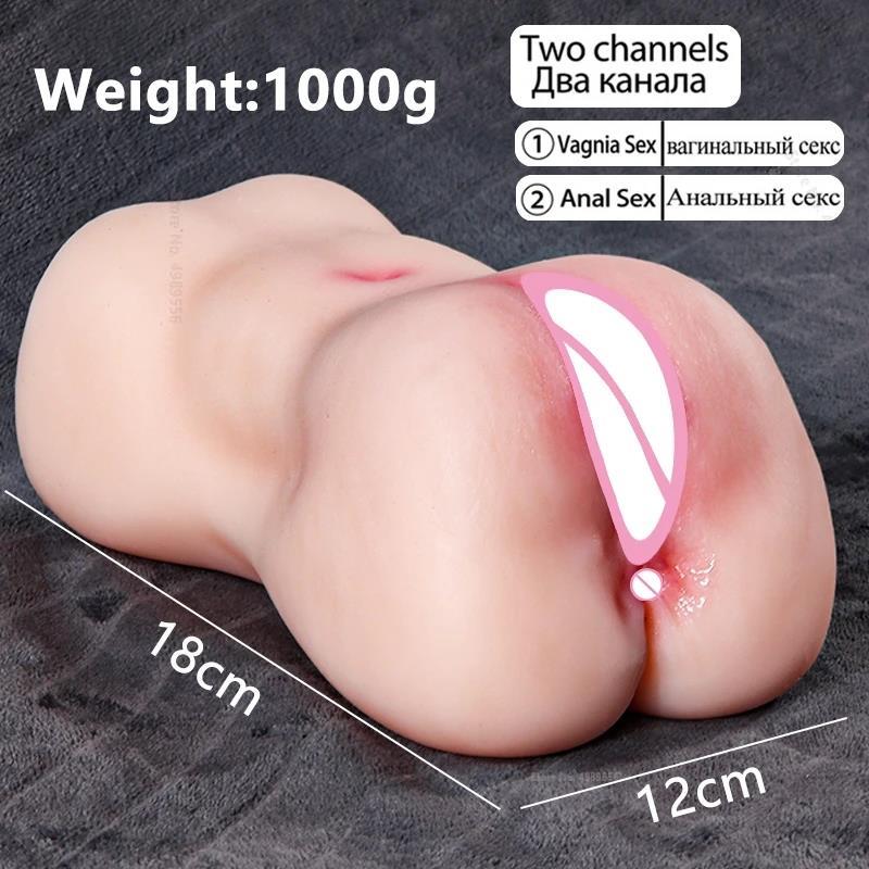 Vagina Masturbation Toy Sex Robot for Men Mastubators Man Sex Toys Uncensored Sext Toys Mens Male Adult Sex18 Real