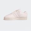 Adidas Rivalry Lux Low If7184 cLowhi Ivory Cblack