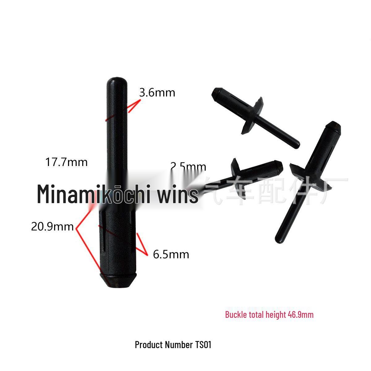 

Universal Car Trim Panel Push Pin Clip for Interior Decoration and Installation 10000 units