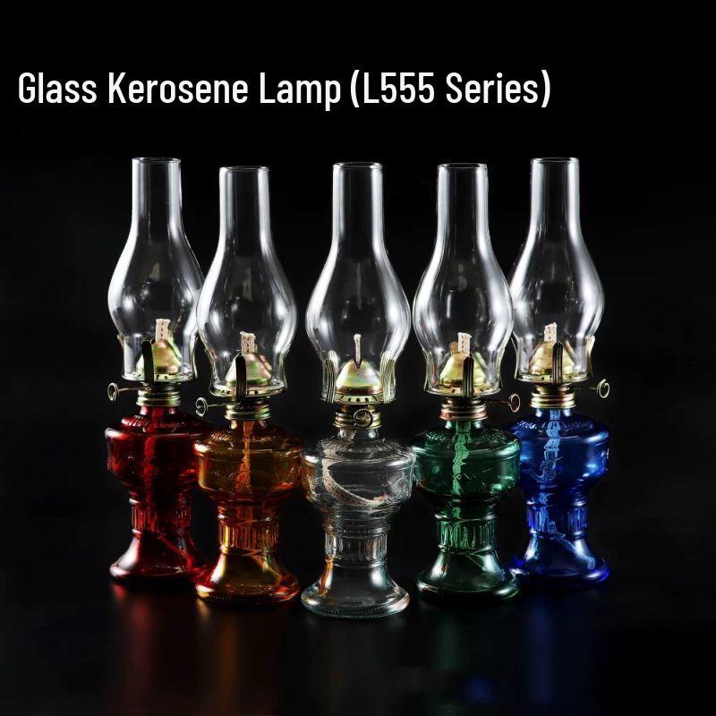 Vintage Portable Kerosene Lantern