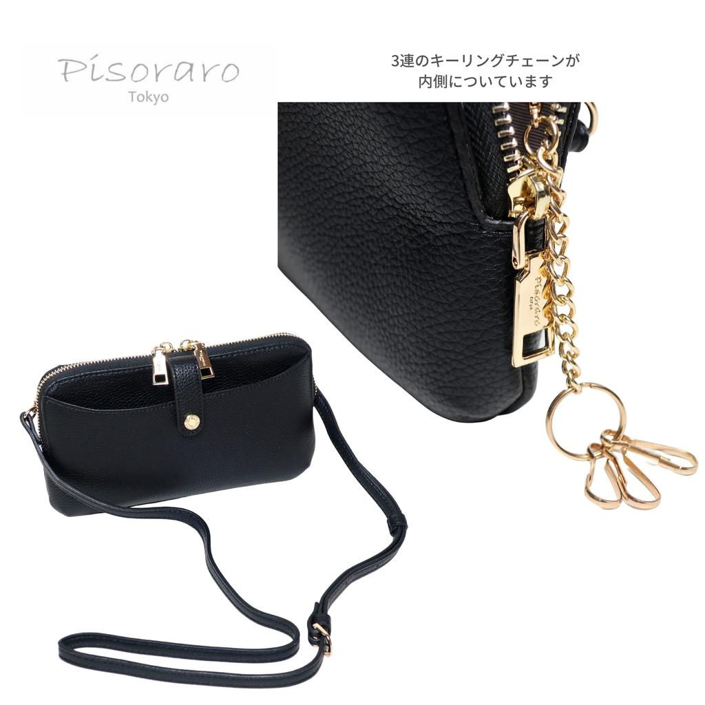 Pisoraro Wallet Shoulder Bag with Smartphone Storage, Crossbody, Black, Multifunctional, PR184 BLACK