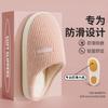 Cotton Slippers Men's Autumn and Winter Indoor Home New Thick Bottom Non-slip Plush Warm Bag Head Slippers Women's