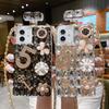Full Diamond Perfume Bottle Phone Case for IPhone17Promax Crossbody Cord for Apple 16 Flower Key Luxury 14