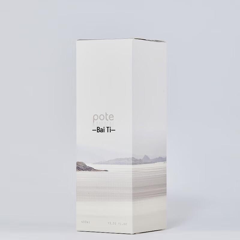 Bertie Island Fragrance Amino Acid Shower Gel