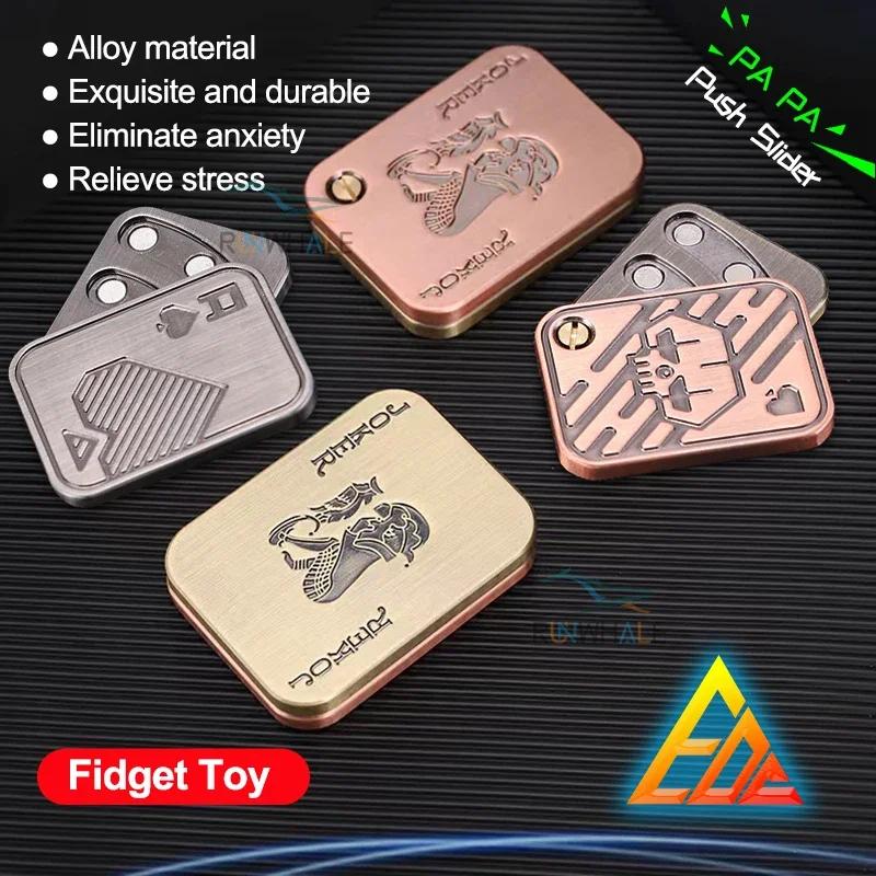 EDC Push Slider Metall Zappeln Anti Stress Spielzeug Erwachsene Finger Spinner Poker Linderung Angst Spielzeug Tragbare Pop Magnetische Slider Spiele