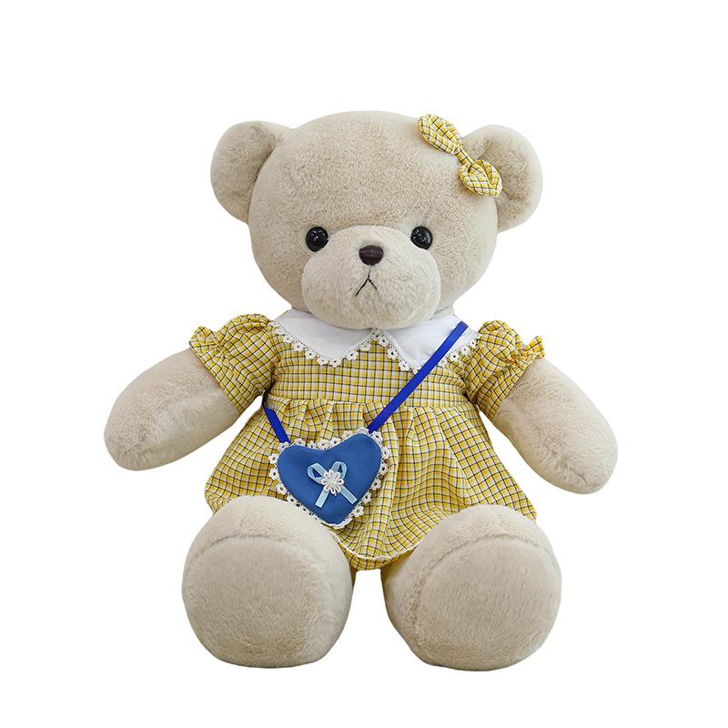 New Couple Teddy Bear Plush Toy Confession Doll Wedding Bed Press Doll Video Game City Redemption Baby