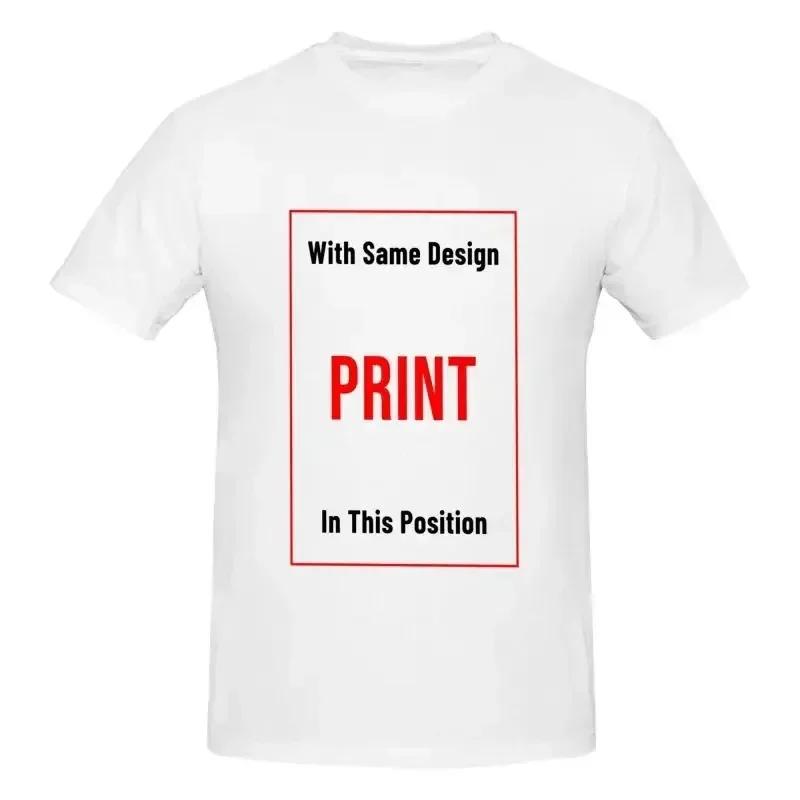 Untitled The Lovers By Zdzislaw Beksinski T Shirt The Lovers Sadness Loneliness Skull Skeleton Atmospheric Printed Hipster Tees