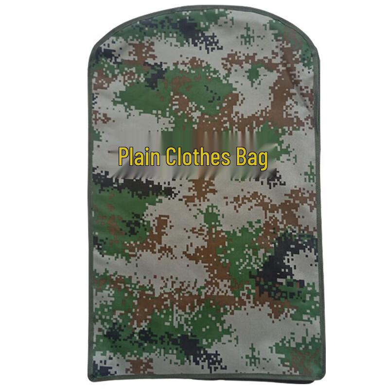 Portable Garment Dust Cover Bag