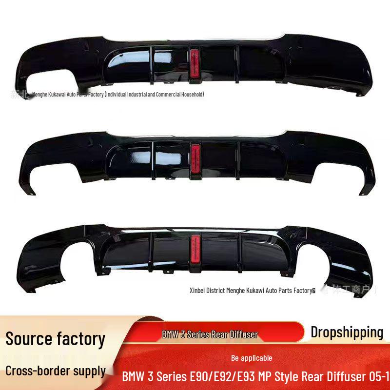 Rear Diffuser Kit with Lights for 2005-2012 BMW 3 Series E90/E92/E93