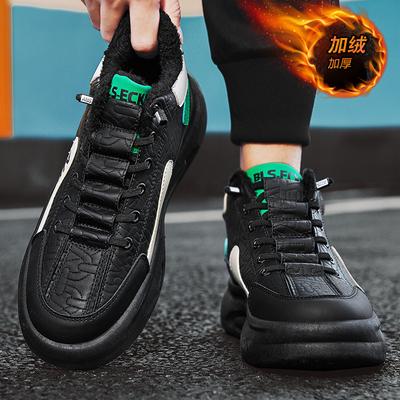 Herrenschuhe Winter neue Herrenmode lässig High-Top ein Pedal gestapelt verdickt warme Baumwollschuhe Tide