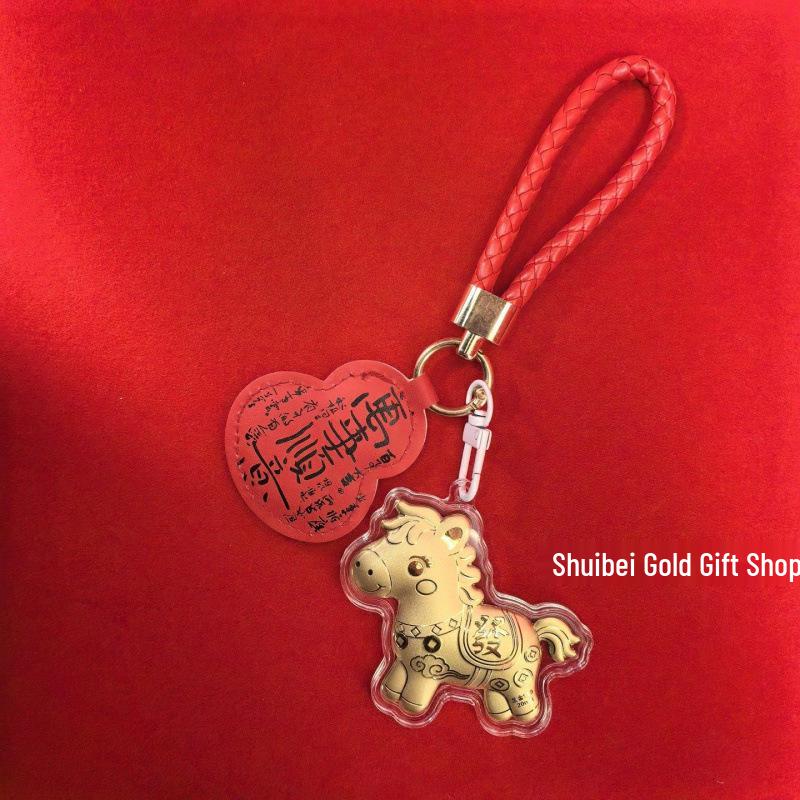 Pure Gold 999 Lucky Horse Keychain & Pendant - Year of the Horse Gift Without Gold