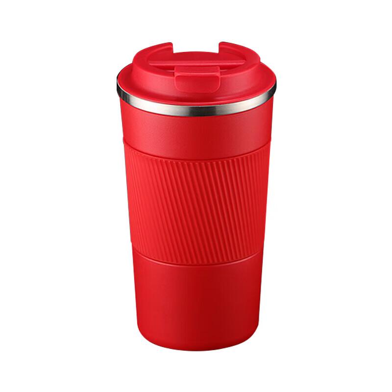 Shangheng Portable Insulated Coffee Cup