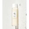 Clear Rice Toner