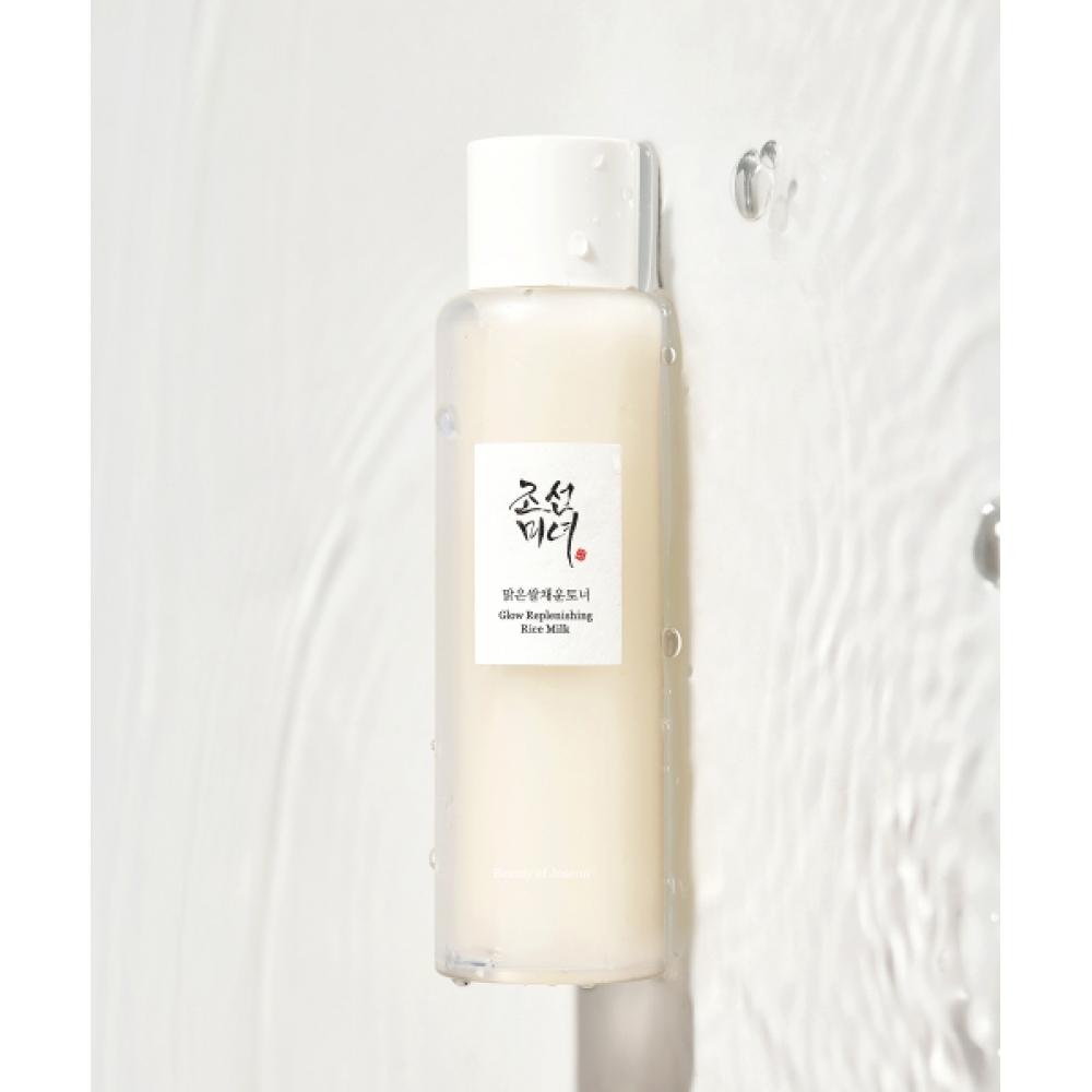 Beauty Of Joseon Clear Rice Toner FREE