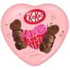 Nestle Japan KitKat Heartful Bear Жестяная банка в форме сердца (7 штук)