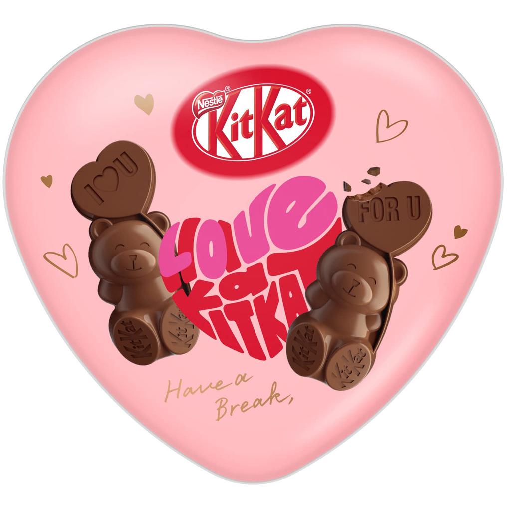 Nestle Japan KitKat Heartful Bear Heart Can (7 pieces)