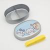 OSK Aluminum Lunch Chiikawa CKW with Lunch Belt and Made In Children's Box, Medium, 350ml, No.4, Divider, Japan, AL-5