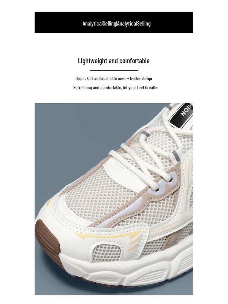 Męskie Letnie Sneakersy z Siateczki - Modne, Oddychające, Wszechstronne, Grubo-Podeszwowe Koreański Styl Dad Shoes