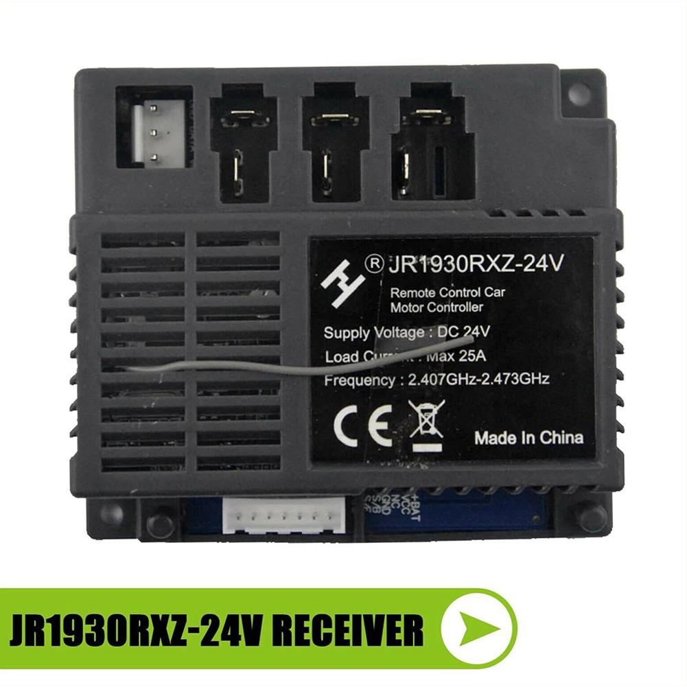 

JR1930RXZ-24V Приймач для дитячого електромобіля, каталки, блок керування