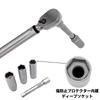 PWT Torque Wrench Auto Tire Change Torque Wrench Set 90 Gears with Deep Socket for Wheel Nuts Made in Taiwan 12.7mm (1/2 inch) 20-200Nm