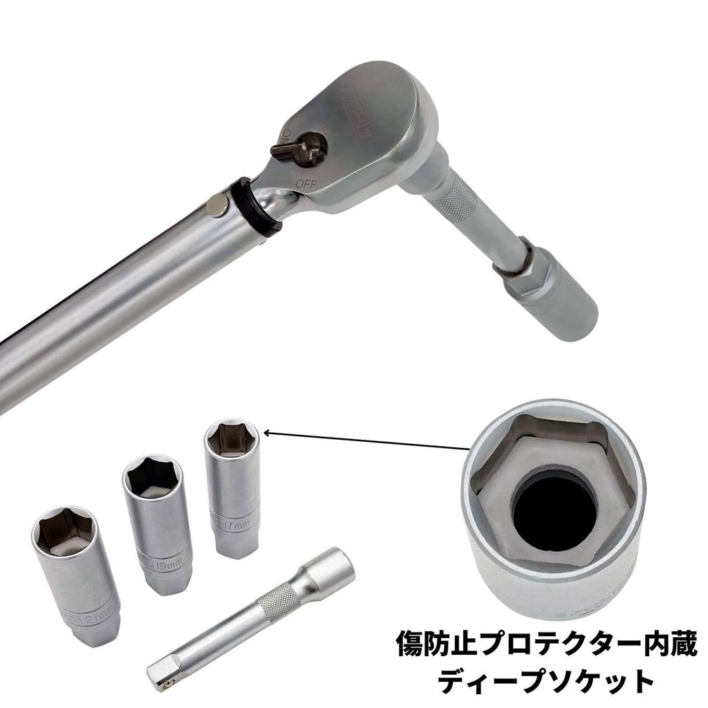 PWT Torque Wrench Auto Tire Change Torque Wrench Set 90 Gears with Deep Socket for Wheel Nuts Made in Taiwan 12.7mm (1/2 inch) 20-200Nm