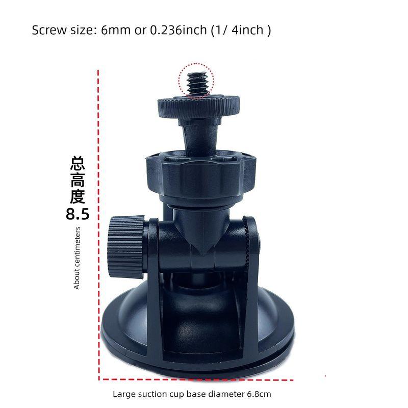 Driving Recorder Screw Connector Large Suction Cup Bracket 4mm 6mm Connector Camera Sports Camera Car Mount Bracket