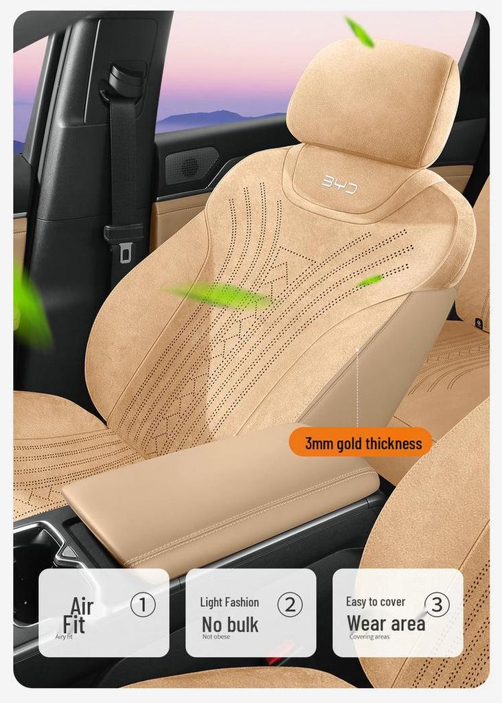 BYD e7 Car Seat Cushion: Breathable, Half-Wrap, Perforated Saddle Pad 2026.