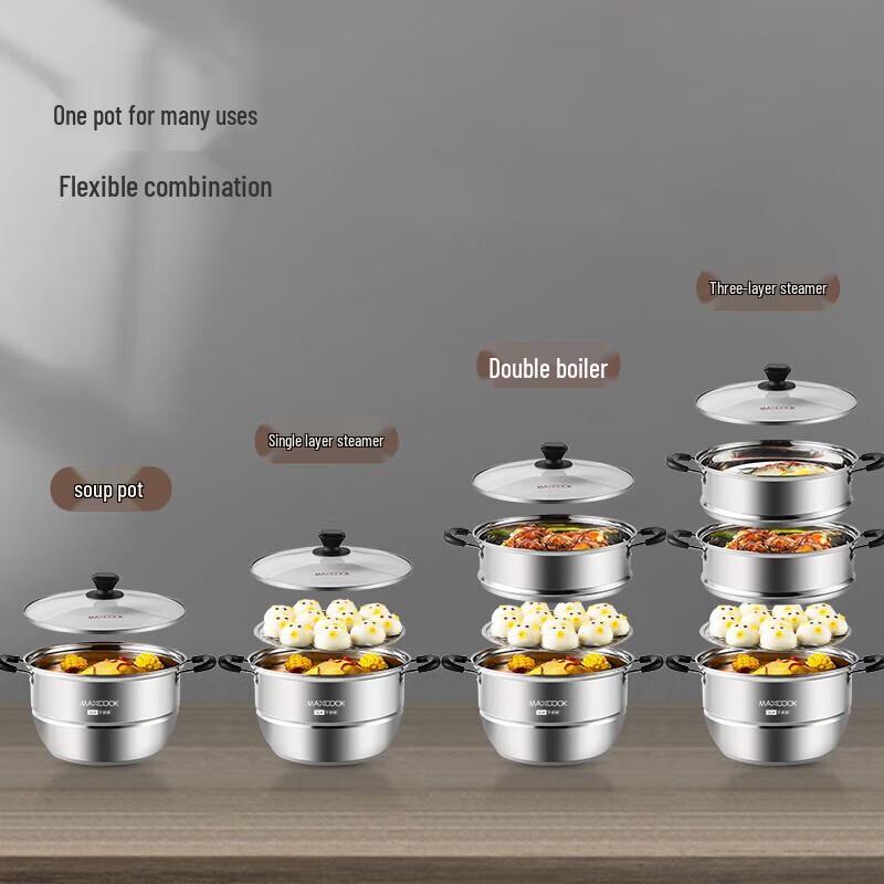 Meichu 304 Stainless Steel 3-Layer Steamer Pot, 26CM with Glass Lid