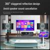 SAST SW-7 Home Theater KTV Audio System