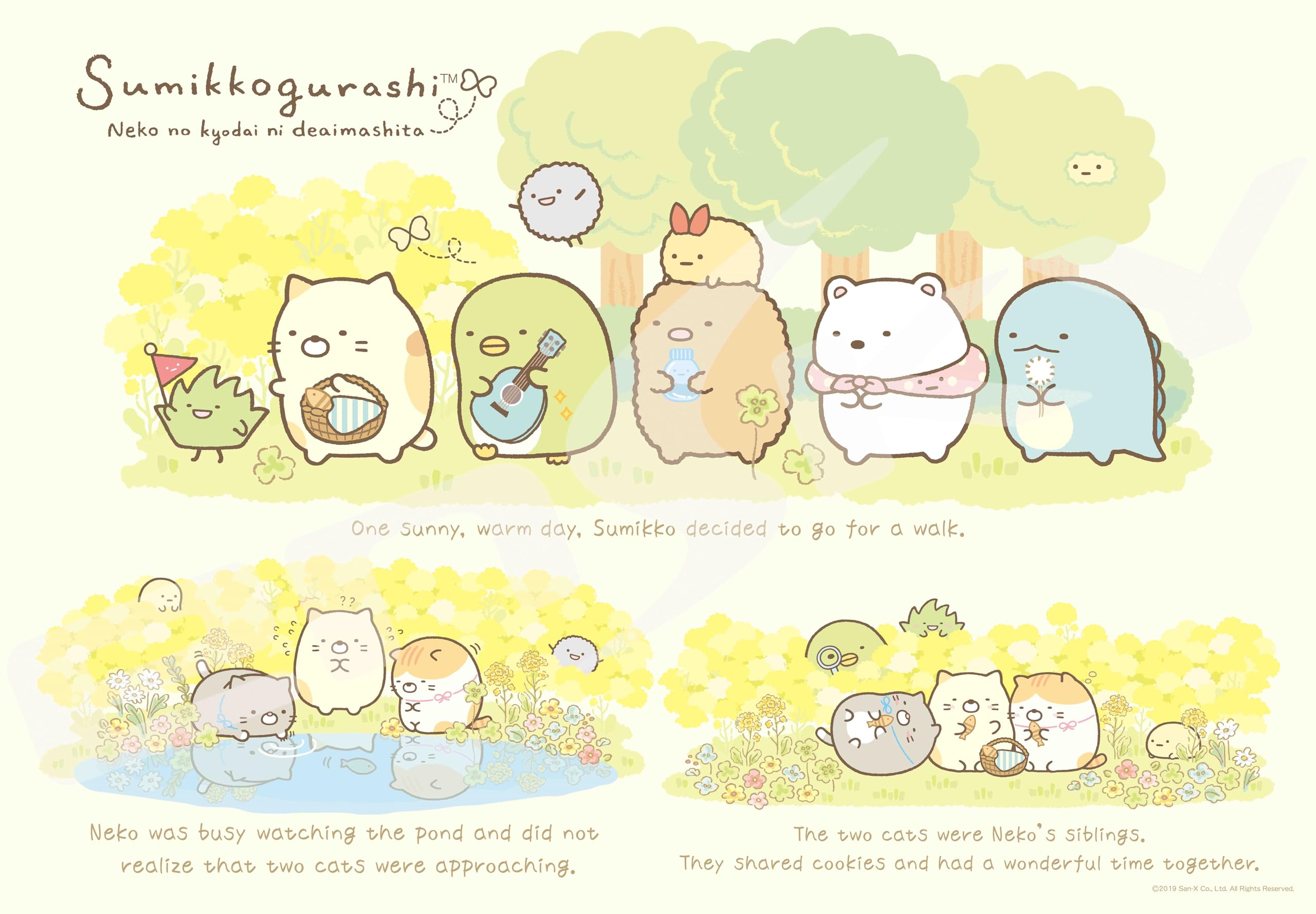 

Ensky Sumikkogurashi Everyone Taking a Walk 51 x Jigsaw Puzzle 1000 Pieces JIGSAW PUZZLE 73.5cm 1000T-128