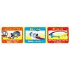 TAKARA TOMY Plarail Thomas Thomas tankmotoren Kryss over strekningsbroen Tog Toy Ages Rainbow! 3+